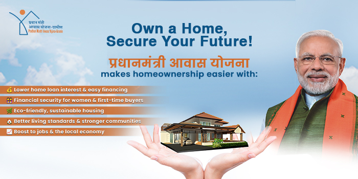 Pradhan Mantri Awas Yojna Benefits